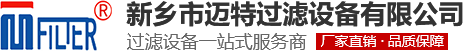 氣水分離器_旋風美女污污网站