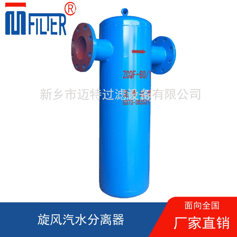 美女污污网站——節能環保的得力助手